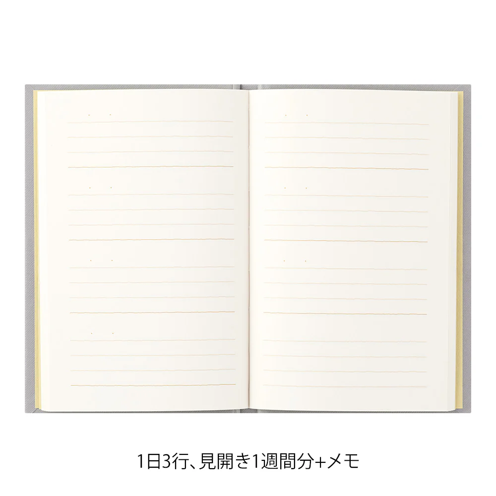 3 MINUTE DIARY Grey (grau) - Image 7