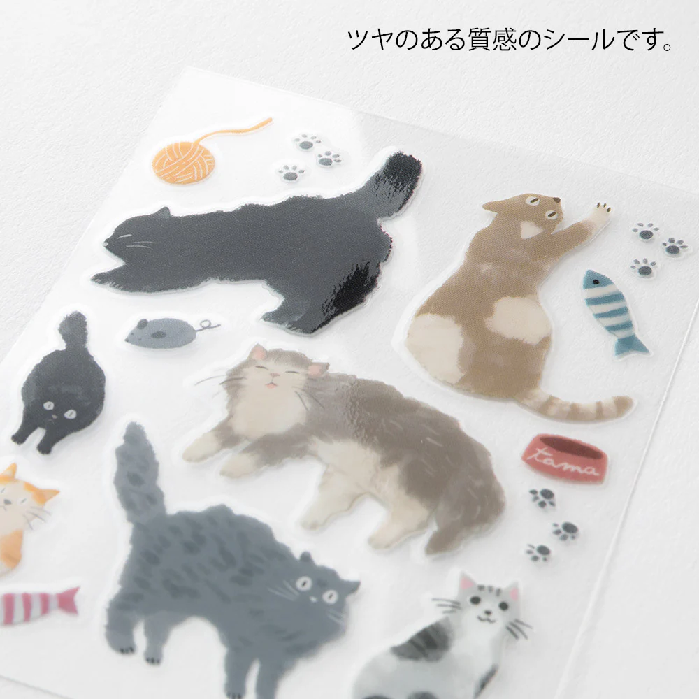 Glossy Transfersticker Cat - Image 2