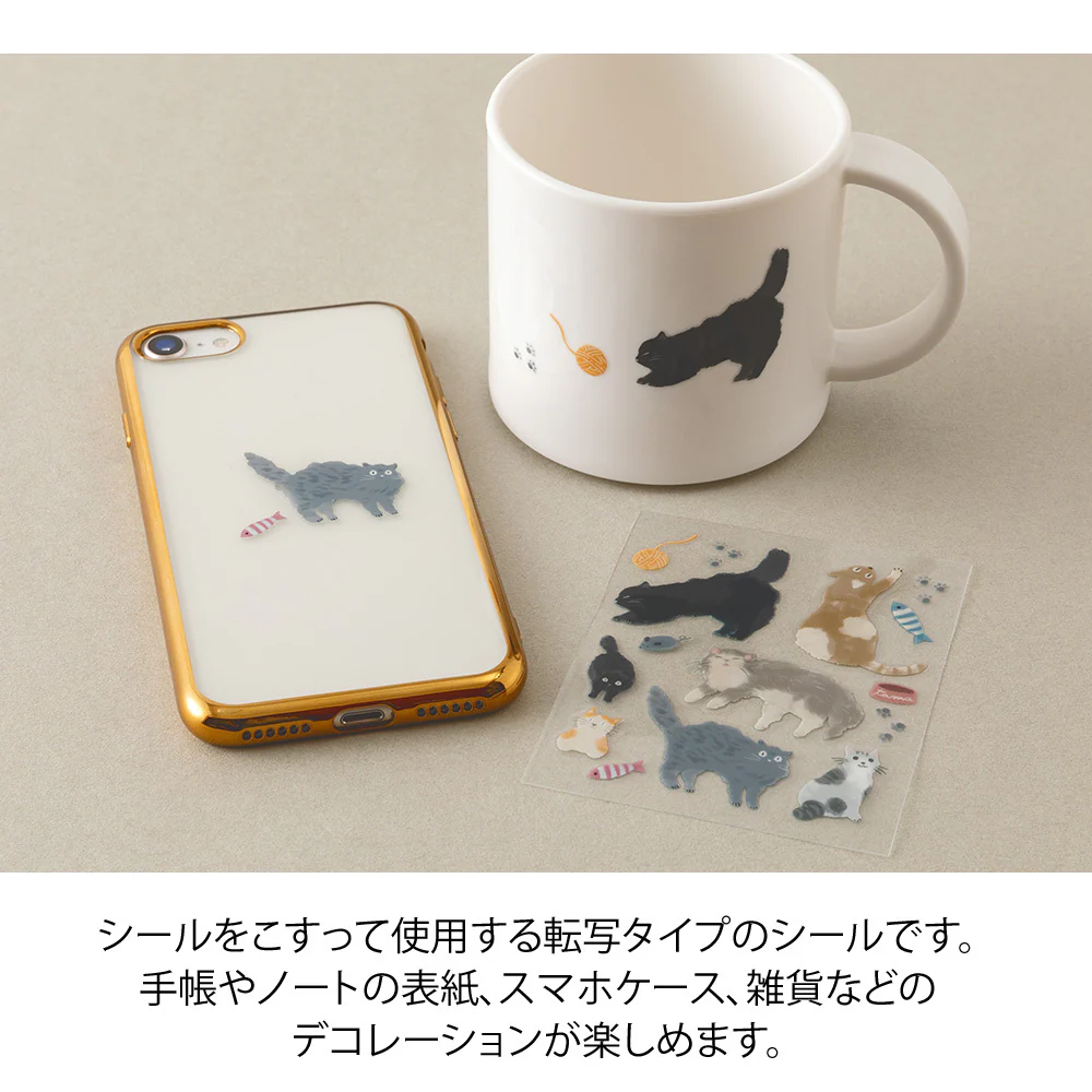 Glossy Transfersticker Cat - Image 3