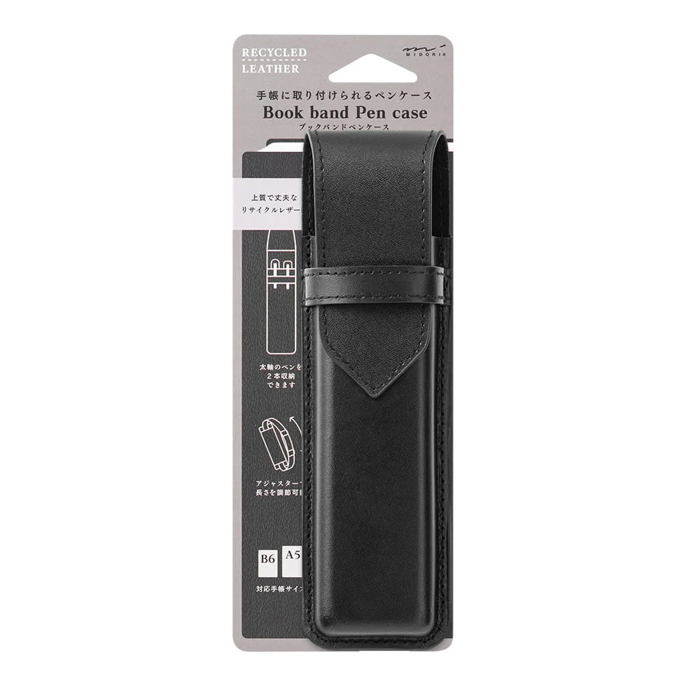Book Band Pen Case B6 - A5 - schwarz