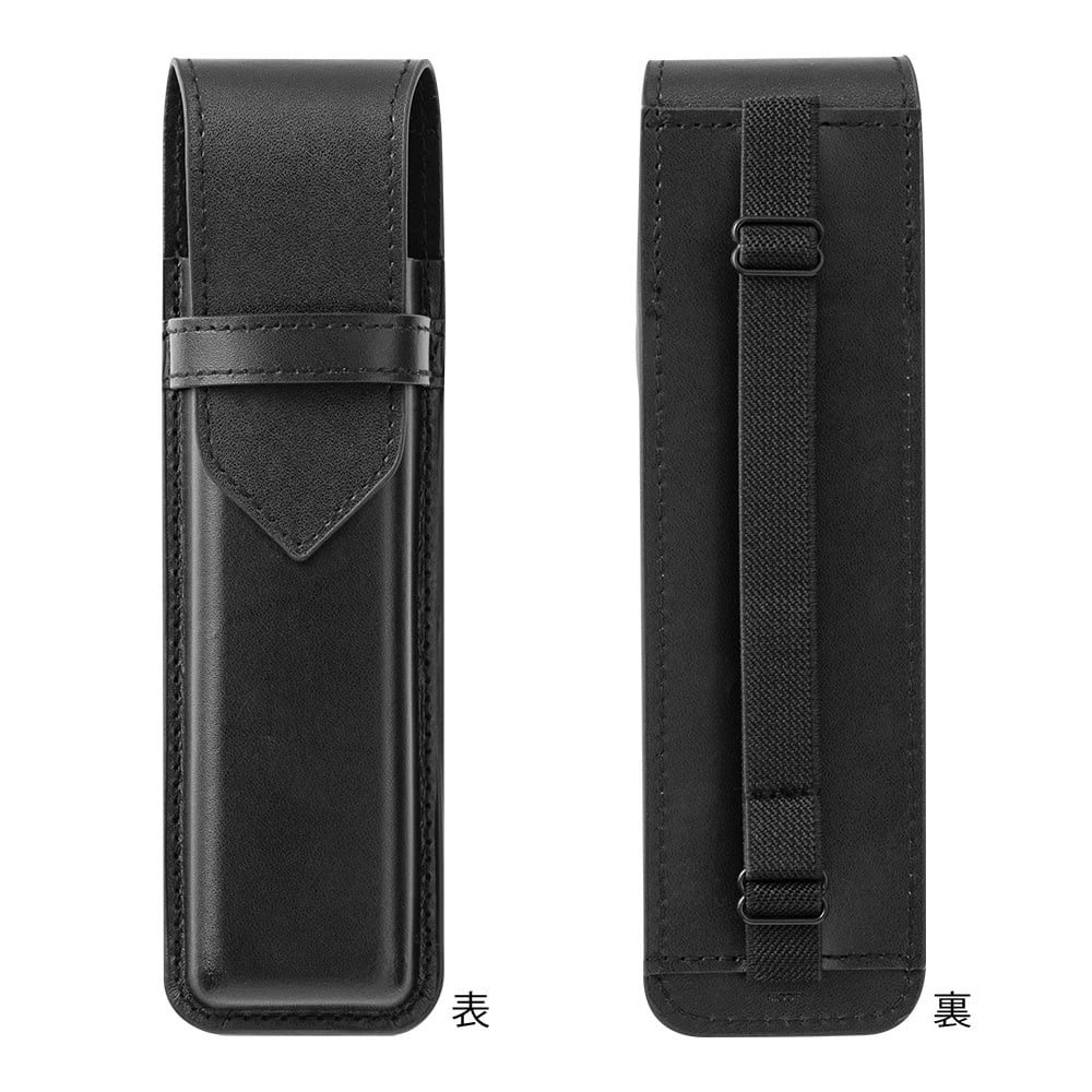 Book Band Pen Case B6 - A5 - schwarz - Image 2