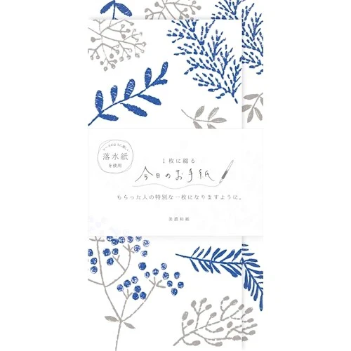 Briefpapier - floral blau