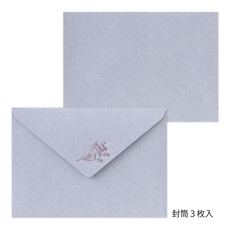 Midori Letter Set Foil Stamped Envelopes – Lavendel - Image 3