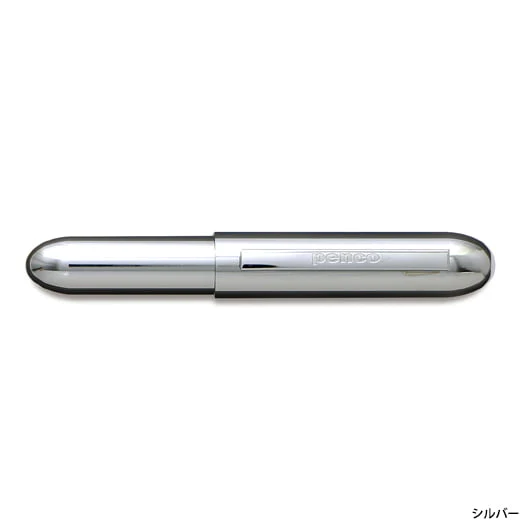 Bullet Ballpoint Pen Silver