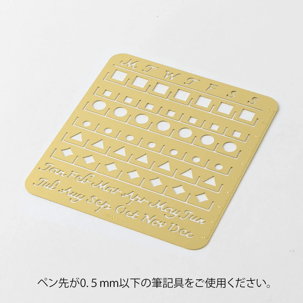 Calendar Template L Monthly Block - Image 3