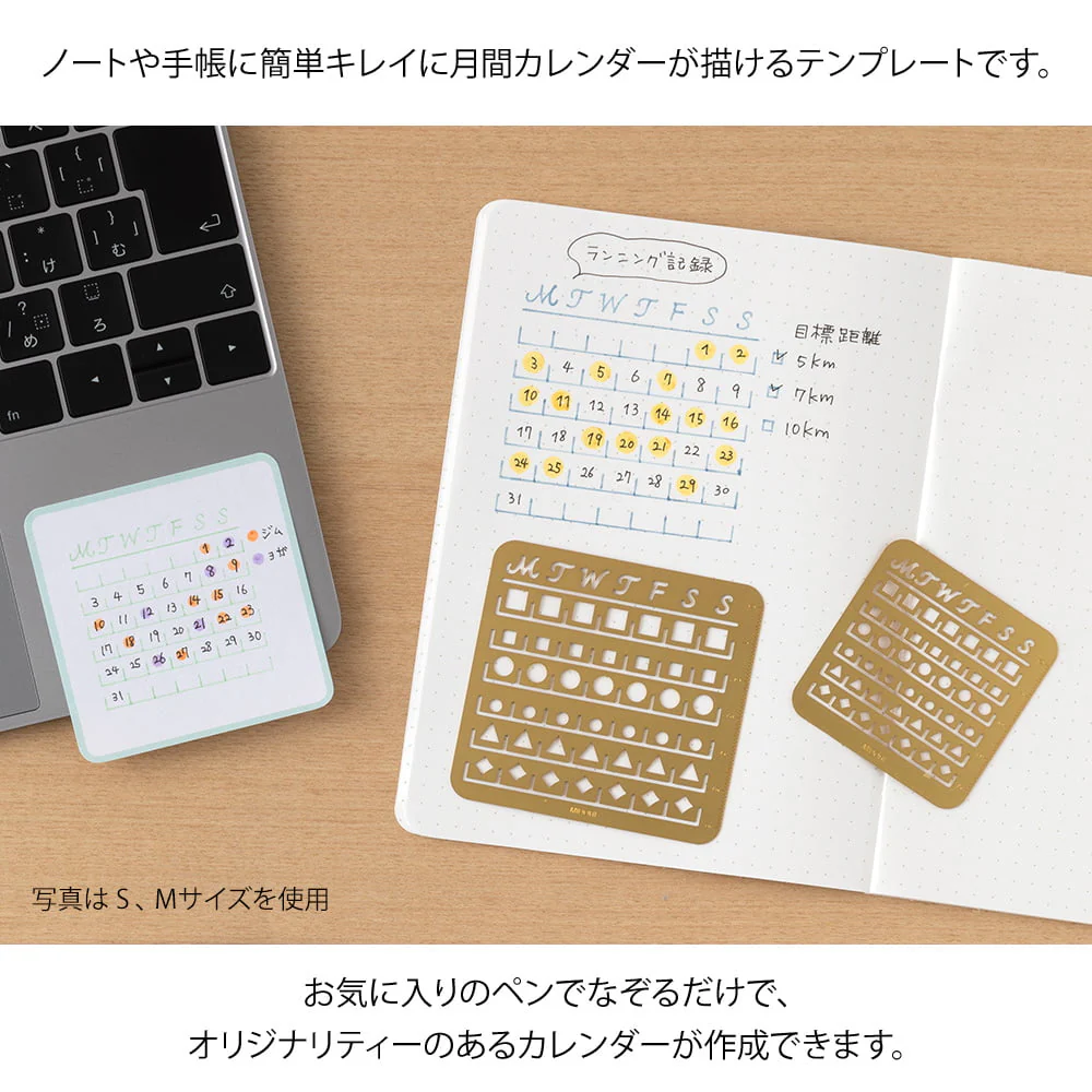 Calendar Template S Monthly Block - Image 5