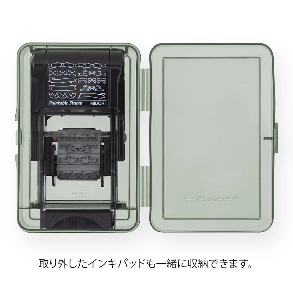 Case for Paintable Rotating Stamp - Image 3