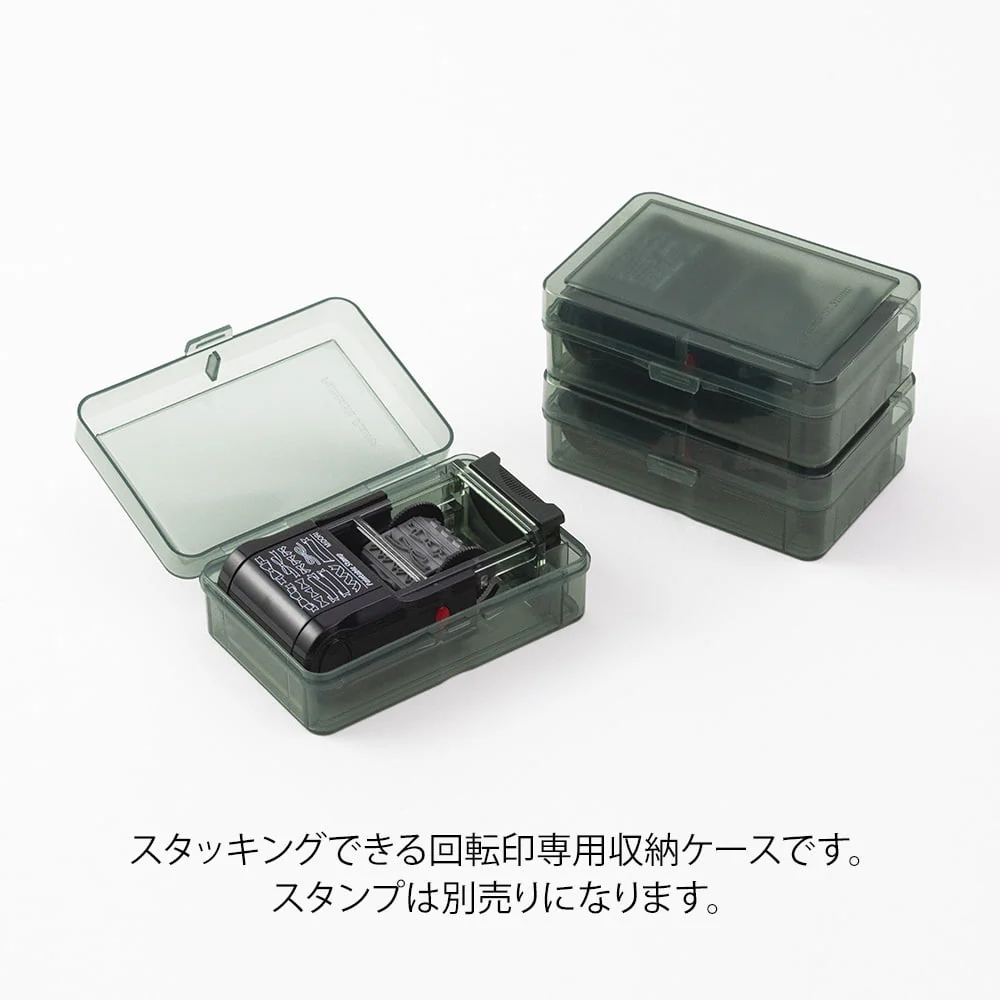 Case for Paintable Rotating Stamp - Image 4