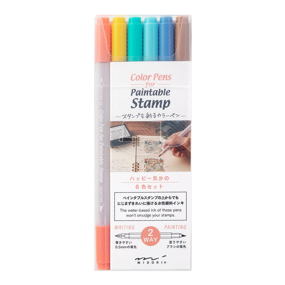 Filzstift- Set für paintable Stamps - 6 colors "Happy"