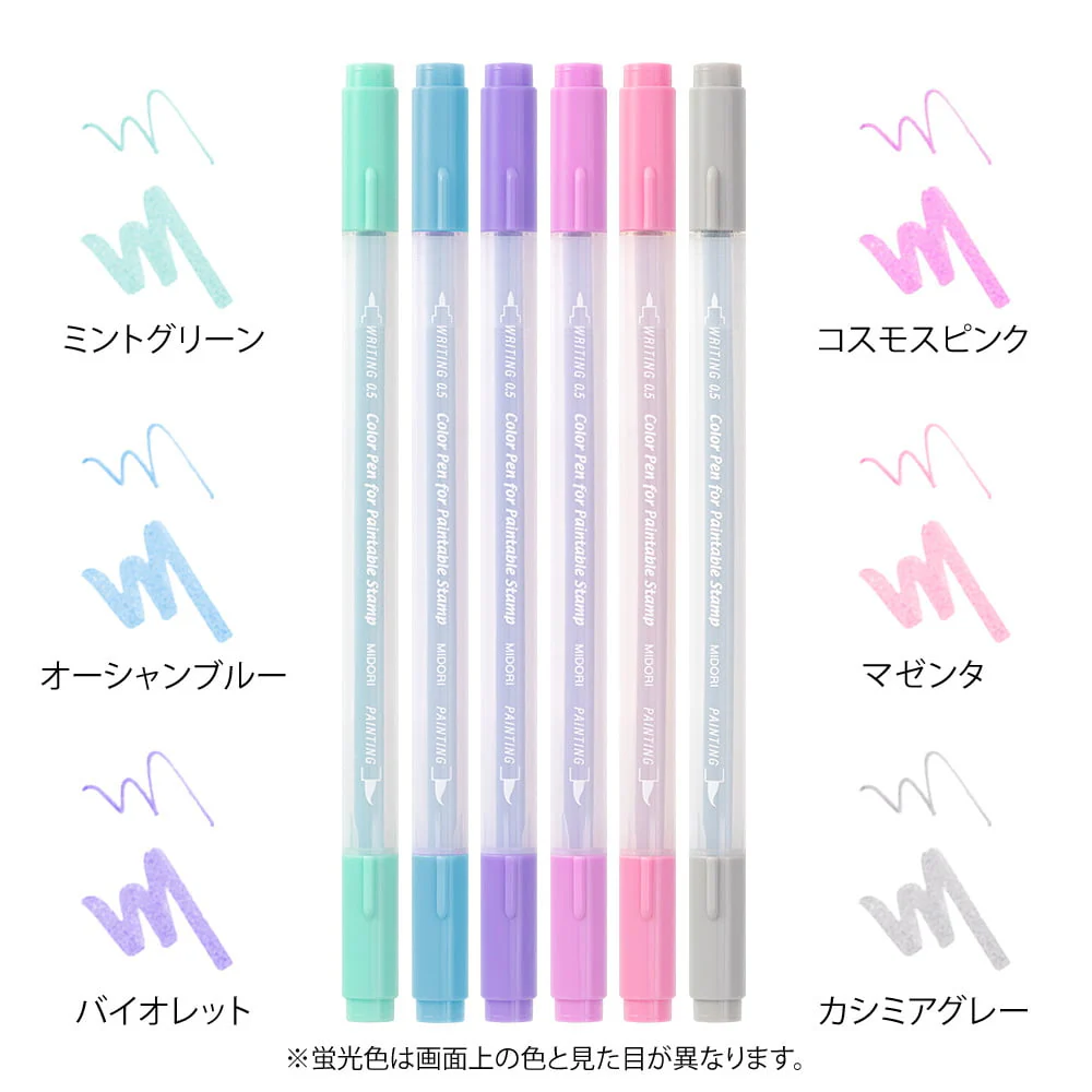 Filzstift - Set für paintable Stamps -  6 Colors "Relax" - Image 2