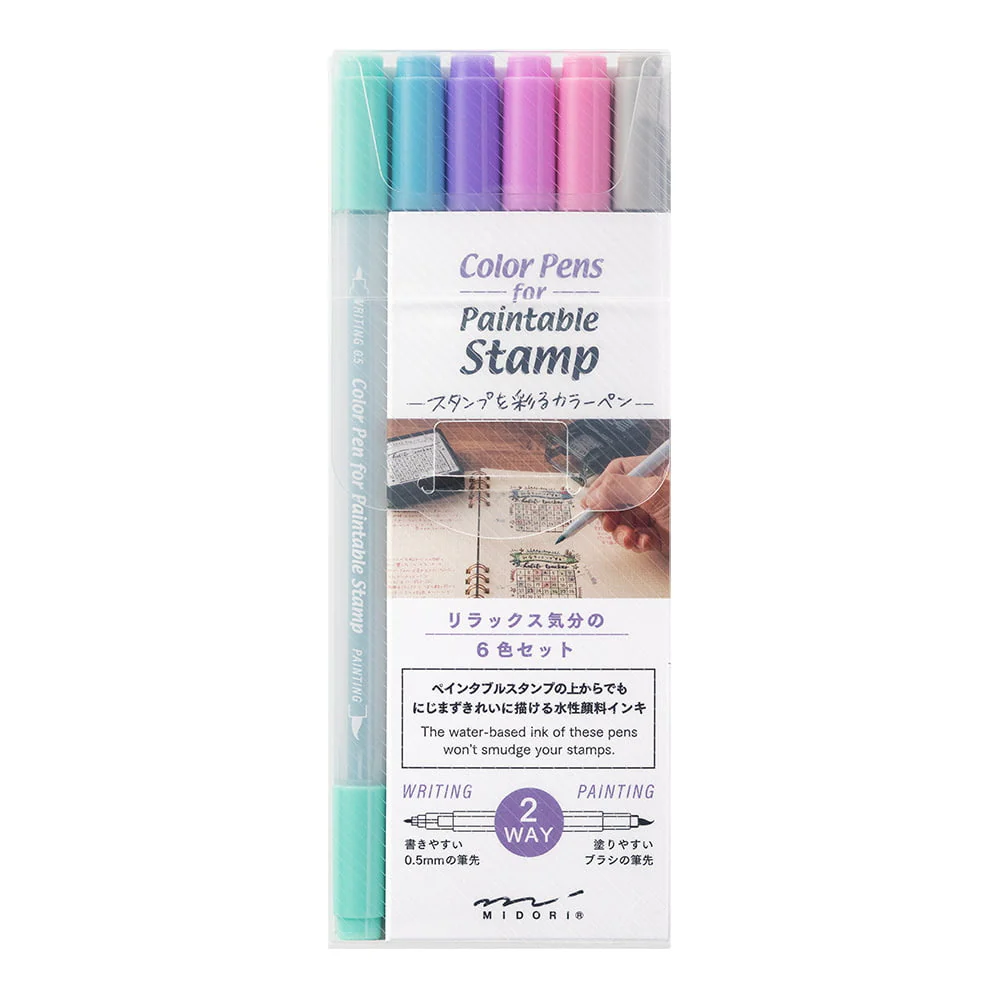 Filzstift - Set für paintable Stamps -  6 Colors "Relax" - Image 3