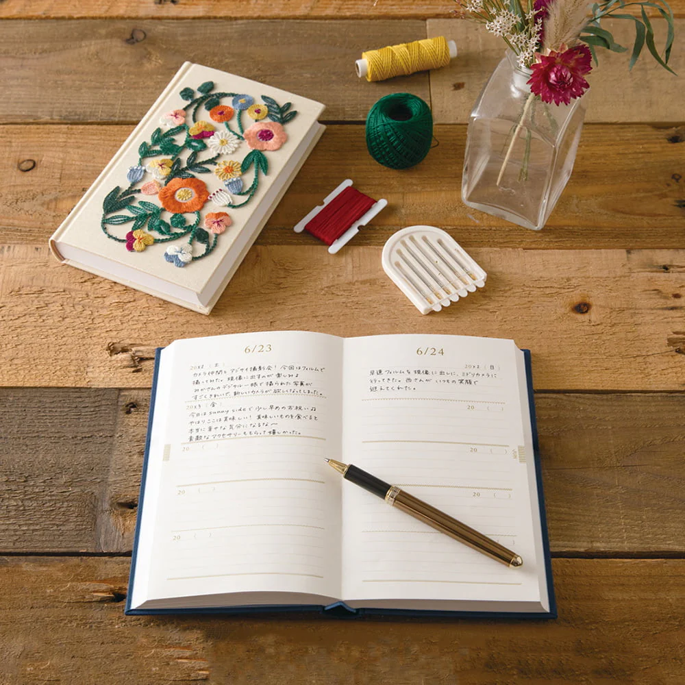 Daily Diary 5 Years Embroidered Cover Beige - Image 6