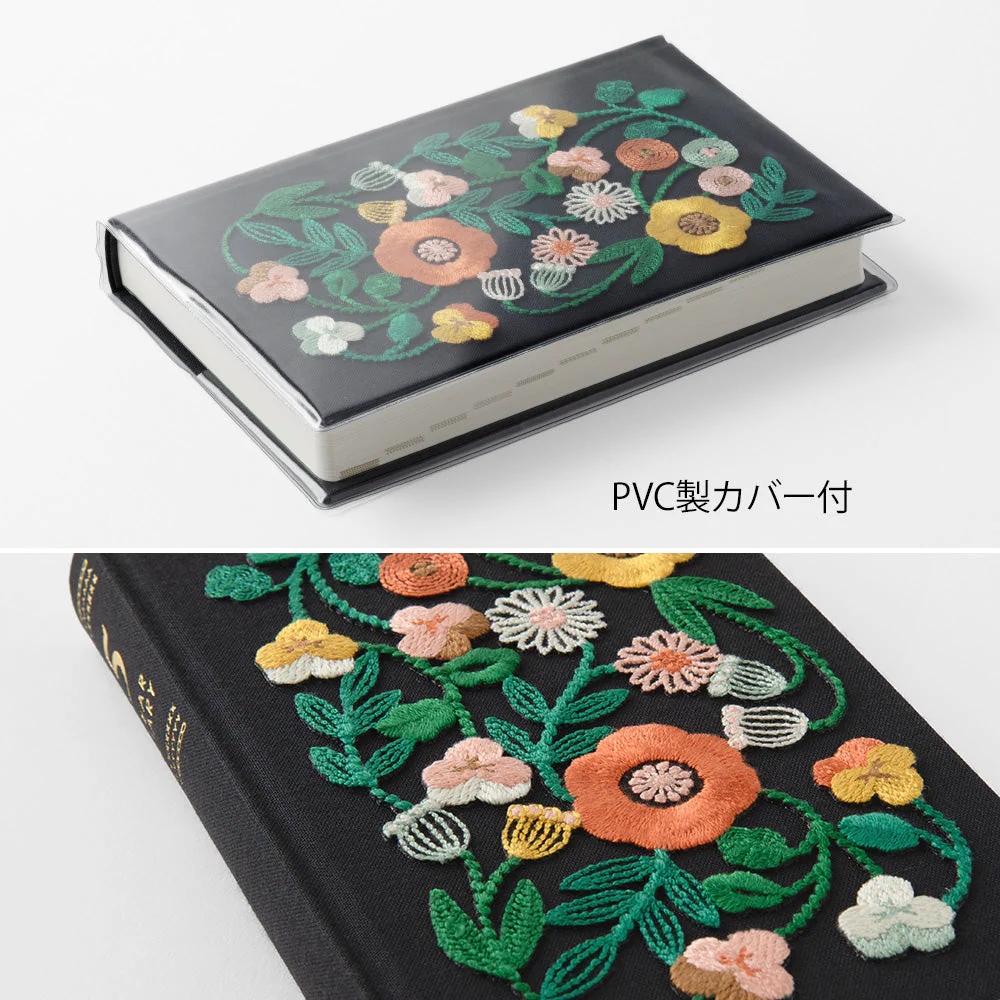 Daily Diary 5 Years Embroidered Cover black - Image 3