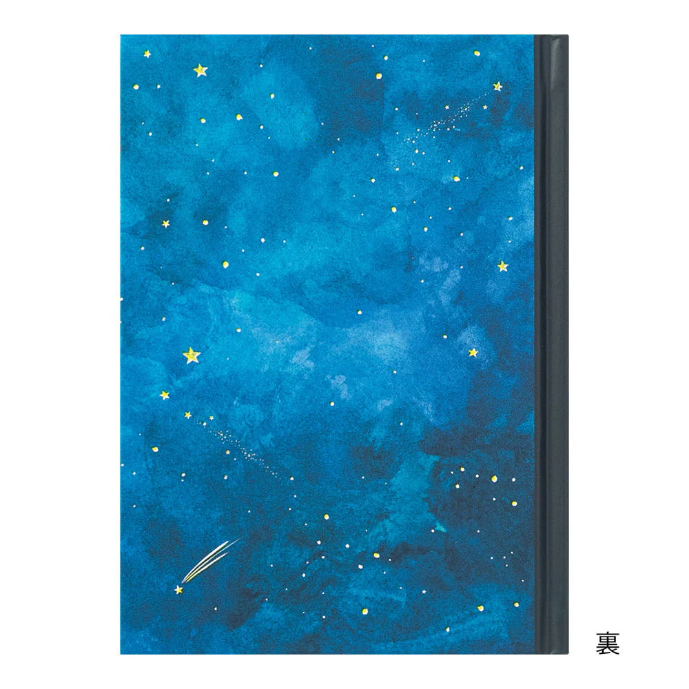 Diary Night Sky - Image 5