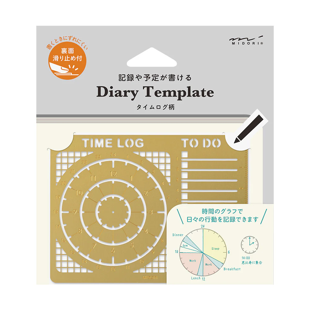 Diary Template Time Log | Zeitnutzungs- Schablone mit To-Do-List - Image 6