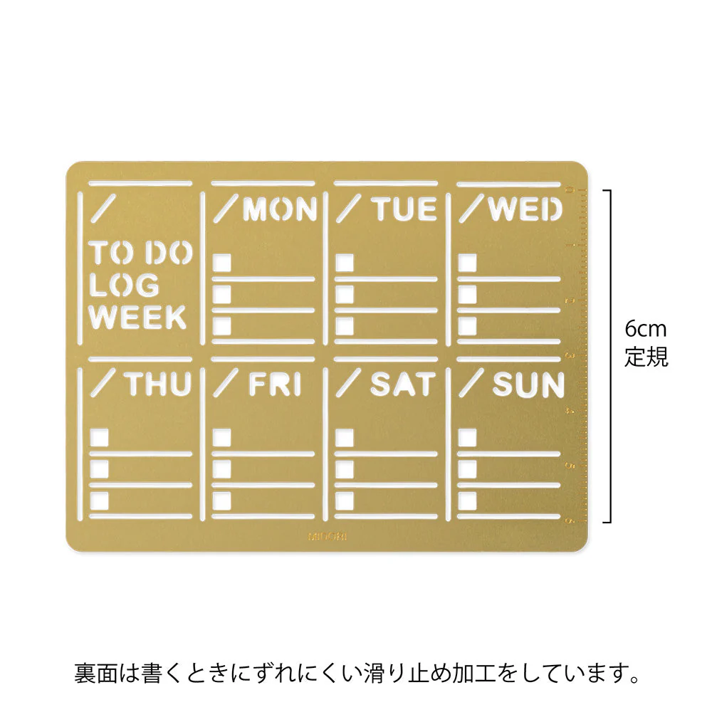 Diary Template Weekly Block | Kalender Schablone