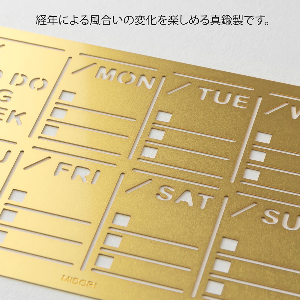 Diary Template Weekly Block | Kalender Schablone - Image 3