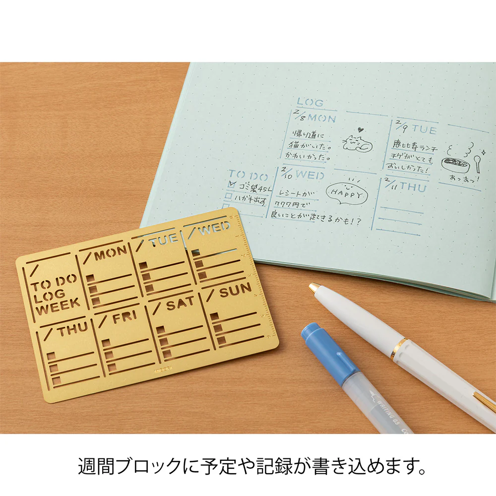 Diary Template Weekly Block | Kalender Schablone - Image 4