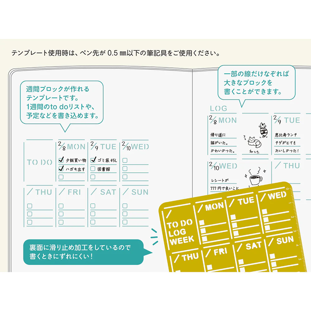 Diary Template Weekly Block | Kalender Schablone - Image 5