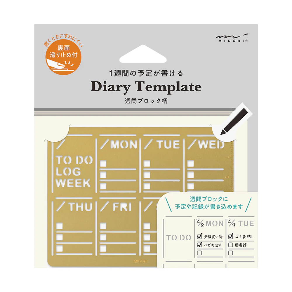 Diary Template Weekly Block | Kalender Schablone - Image 6