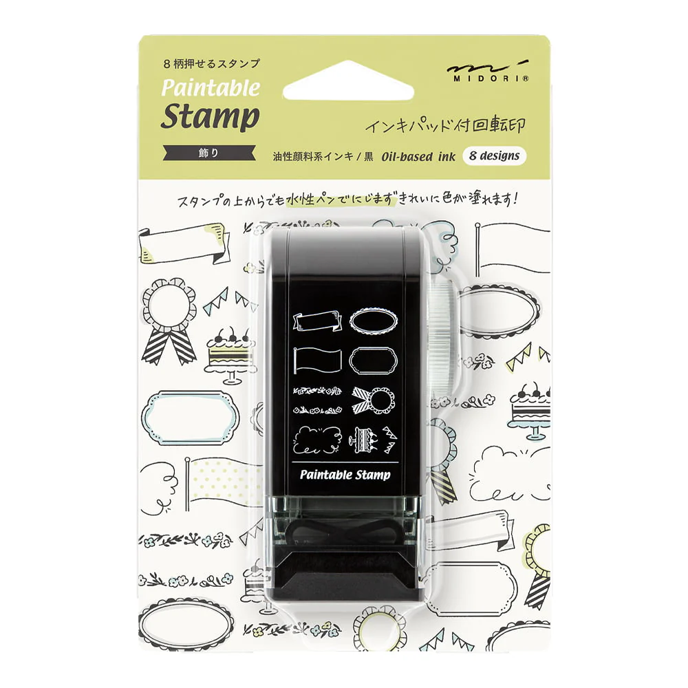 Drehstempel Dial Decoration | Paintable Rotating Stamp Schmuckrahmen