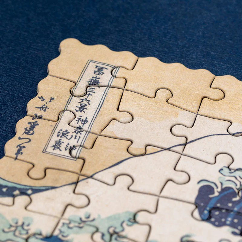 Hokusai | The Wave | Tiny Puzzle - Image 5