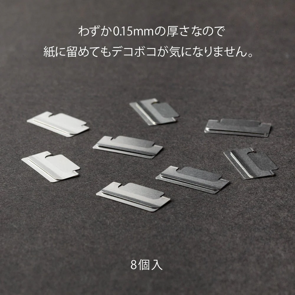 Index Clip Chiratto Silver - Image 2
