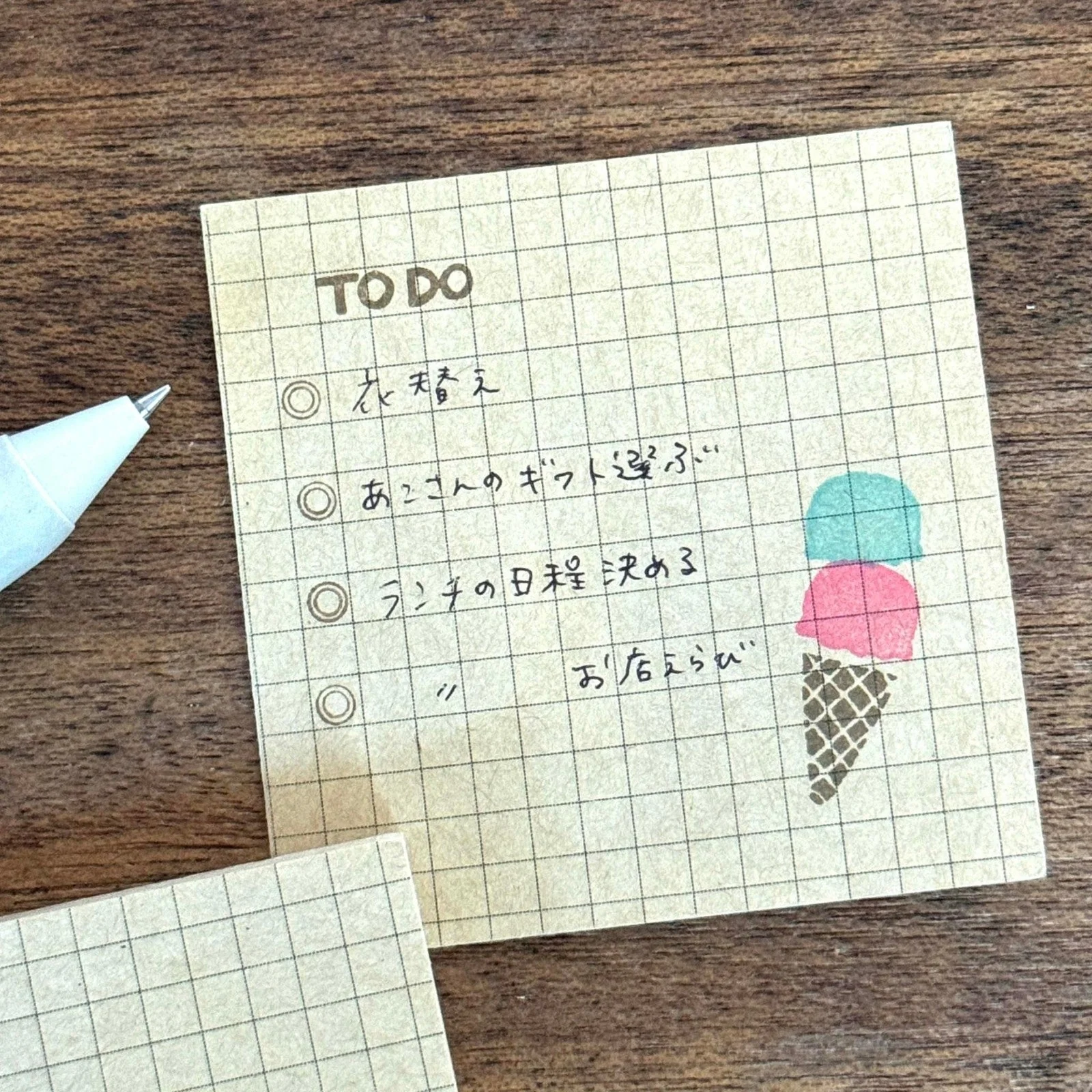 JIZAI Clear Stamp COMBI Ice Cream - Image 2