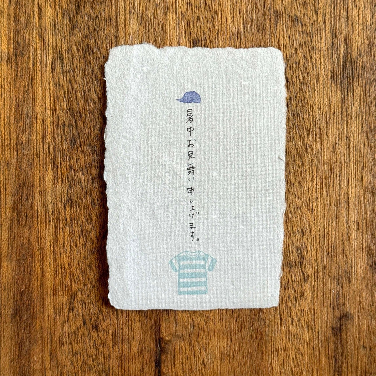 JIZAI Clear Stamp COMBI T-shirt and Cap - Image 2