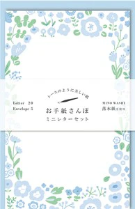 kleines Briefpapier - blauer Blumenrand