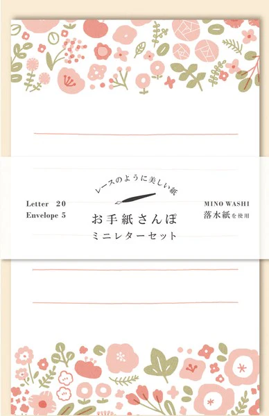 kleines Briefpapier rosa Blumenwiese