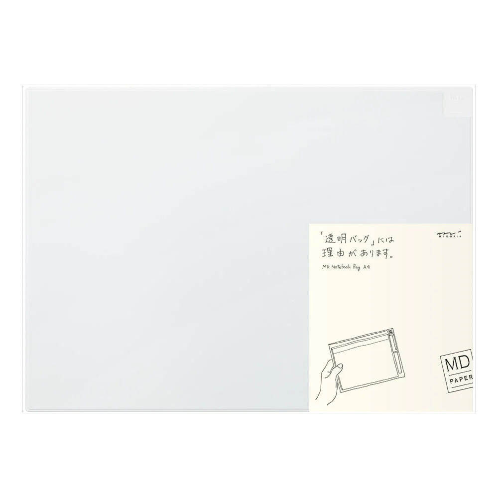 MD Notebook Bag PVC A4 Horizontal - Image 5