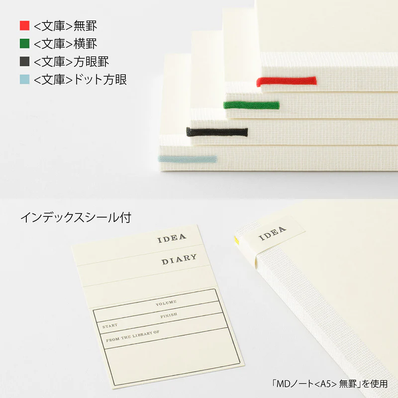 MD Notebook A6 lined - Image 8