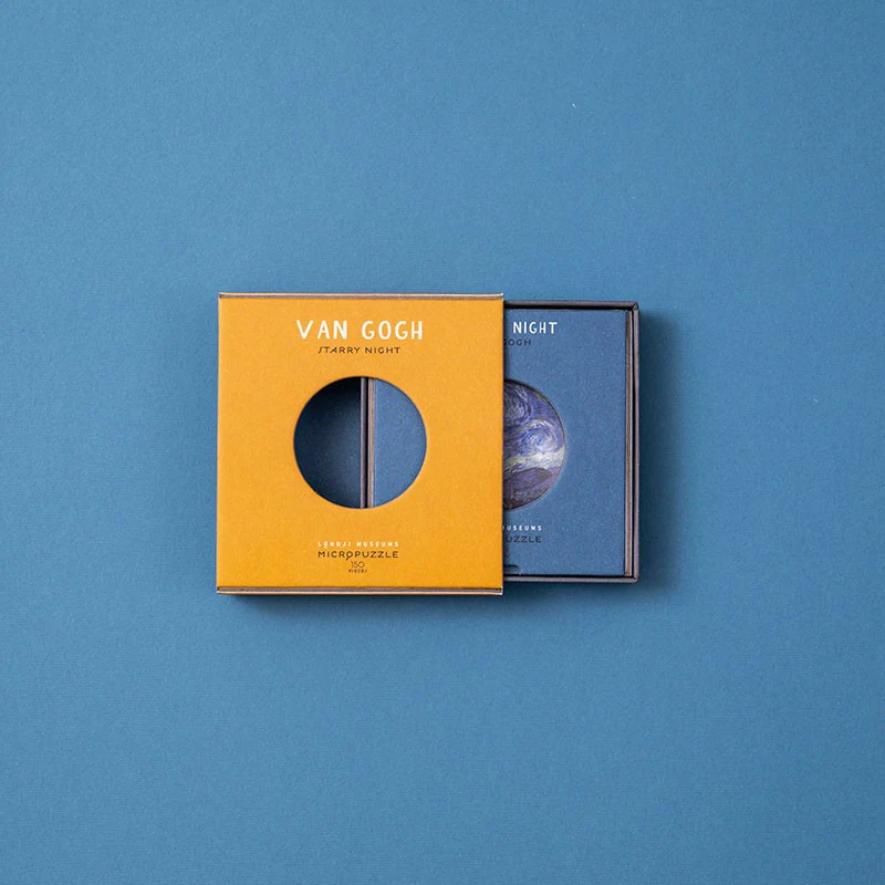 Micropuzzle | ZOOM | Starry Night | Van Gogh - Image 4