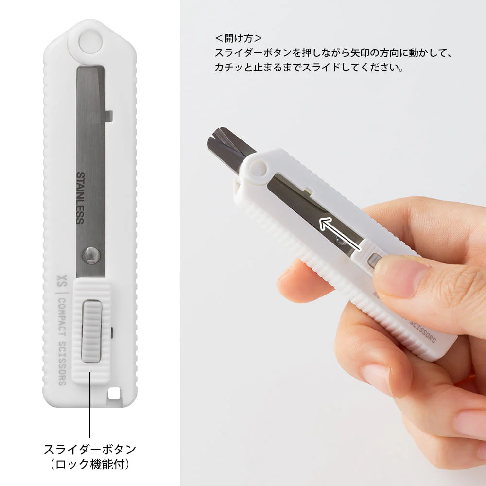 Midori Mini Schere | XS Compact Scissors Black - Image 3
