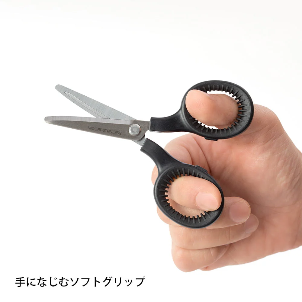 Midori Mini Scissors | kleine Schere - Image 4