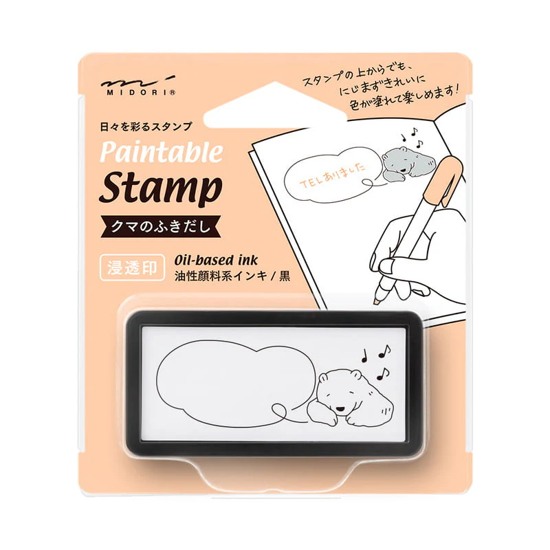 Midori pre-inked Stamp - BĂ€r mit Sprechblase - rechteckiger Stempel zum Kolorieren