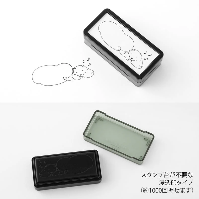 Midori pre-inked Stamp - BĂ€r mit Sprechblase - rechteckiger Stempel zum Kolorieren - Image 3