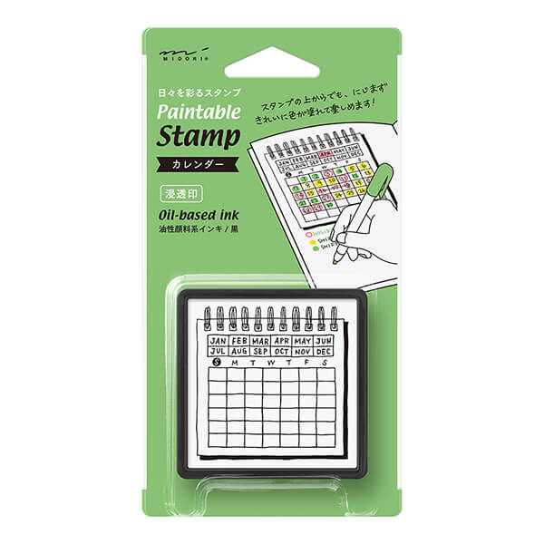Midori pre-inked Stamp - Calendar / Kalender - Stempel zum Kolorieren - Image 3