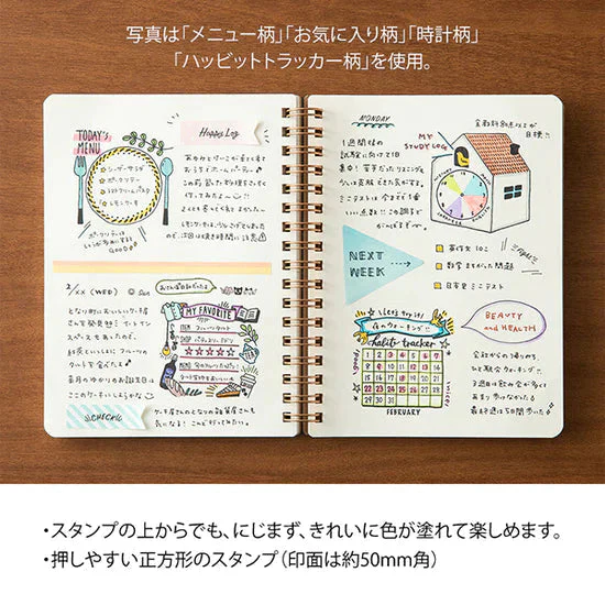 Midori pre-inked Stamp - Calendar / Kalender - Stempel zum Kolorieren - Image 4