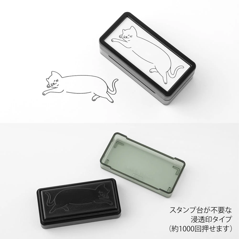 Midori pre-inked Stamp - Katze - Stempel zum Kolorieren - Image 2