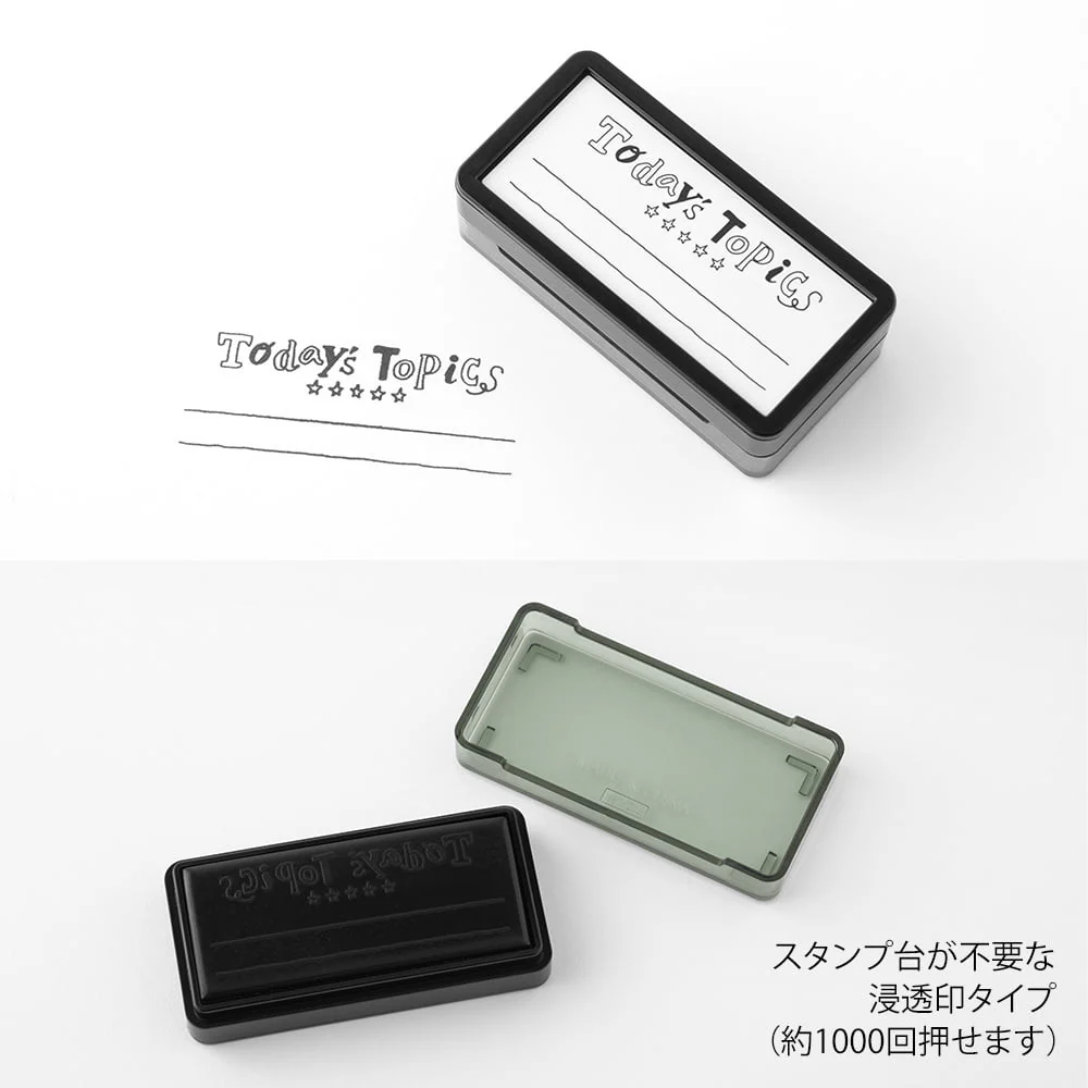 Midori pre-inked Stamp - Today´s Topics - rechteckiger Stempel zum Kolorieren - Image 3