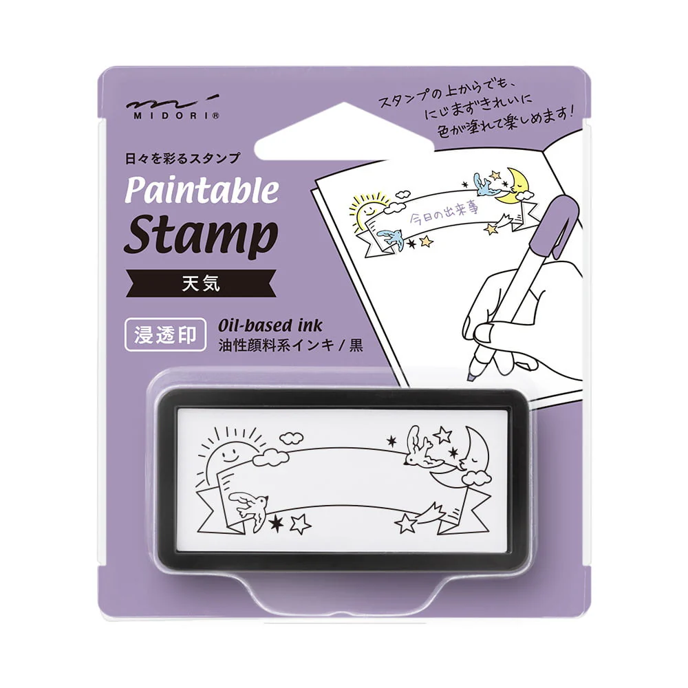 Midori pre-inked Stamp - Wetter - rechteckiger Stempel zum Kolorieren - Image 2