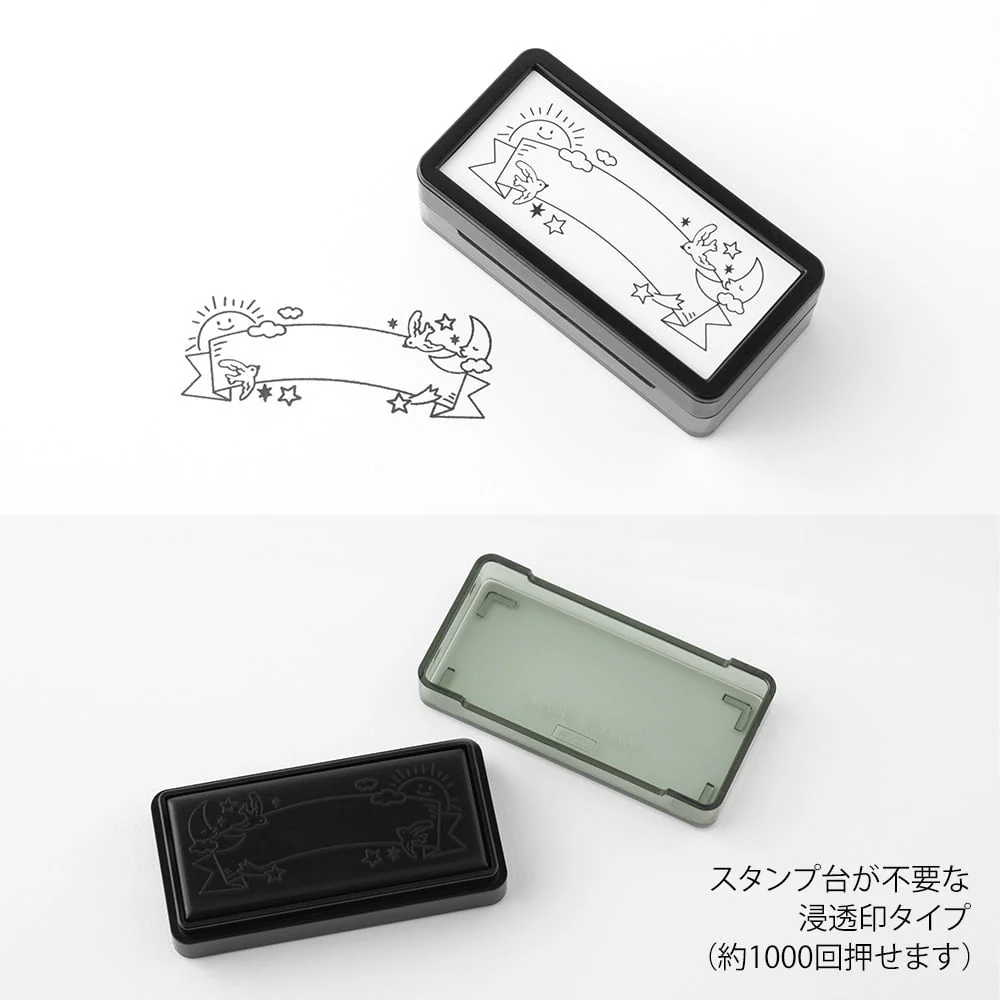 Midori pre-inked Stamp - Wetter - rechteckiger Stempel zum Kolorieren - Image 3
