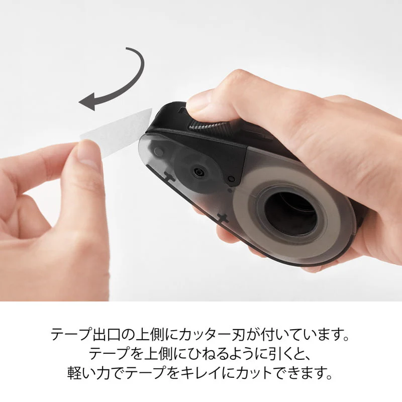 Midori Quick Tape Cutter Black - Image 2