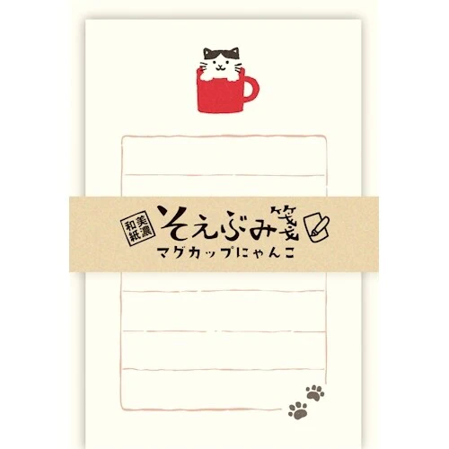 Mini Briefpapier Katze in roter Tasse