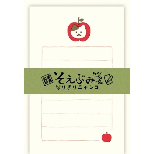 Mini Briefpapier - Apfel mit Katzenkopf
