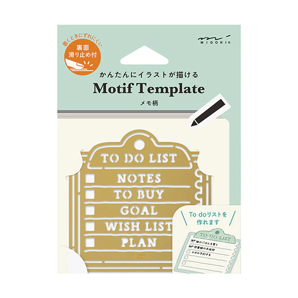 Motif Template Memo | Listen Schablone