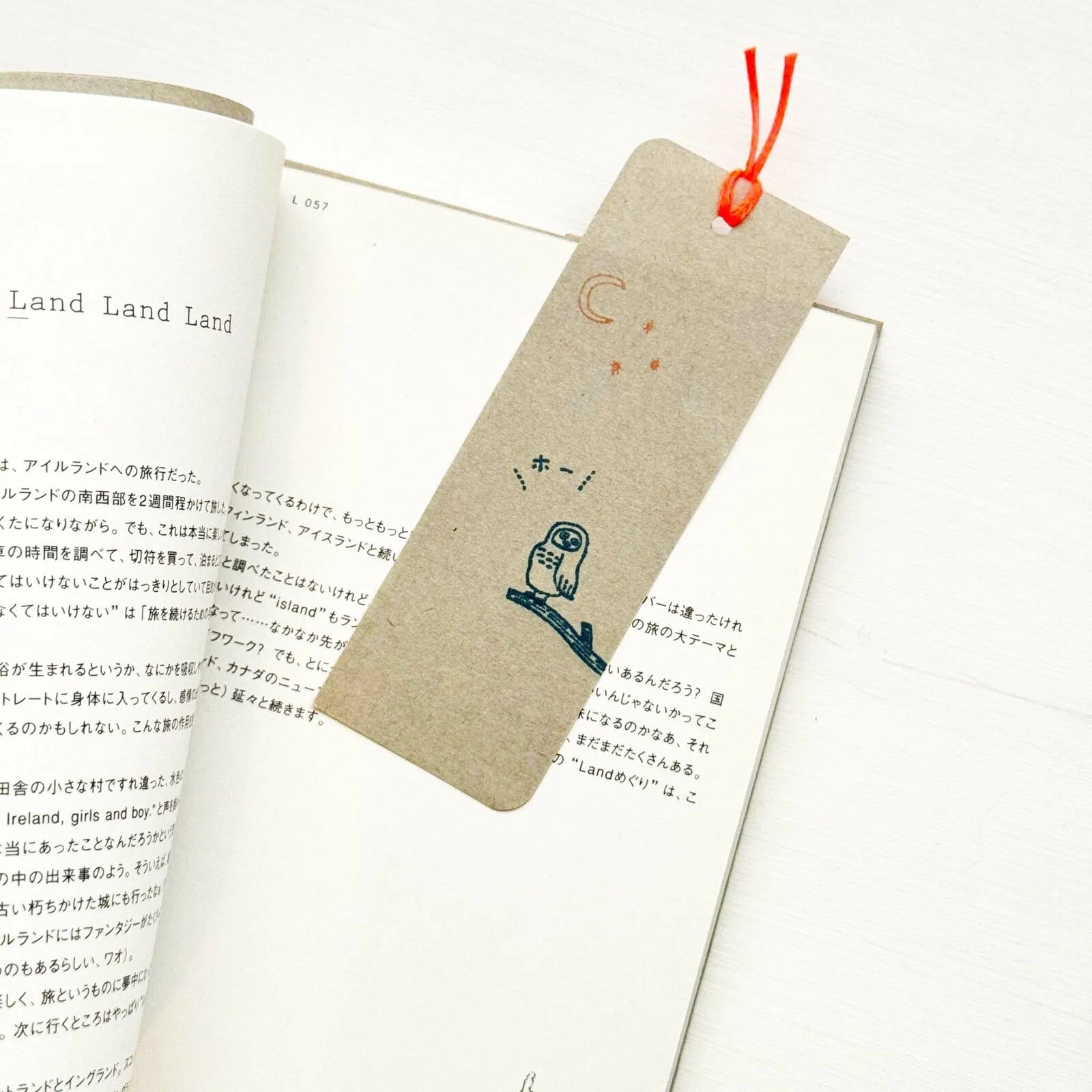 necktie × mizushima JIZAI Clear Stamp BOX Motif set Searching for Stars - Image 5