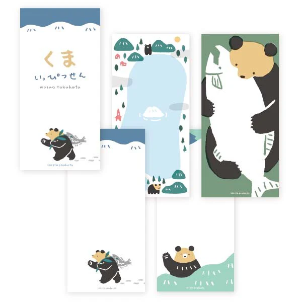 Kleiner illustrierter Letterpad - Bär mit Fisch von Macao Takahata